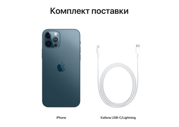 Apple iPhone 12 Pro 256GB Pacific Blue