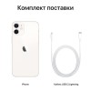 Apple iPhone 12 256GB White