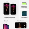 Apple iPhone 13 256GB Midnight