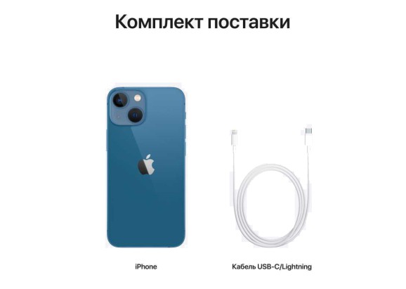 Apple iPhone 13 256GB Blue