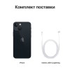 Apple iPhone 13 256GB Midnight