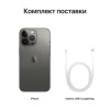 Apple iPhone 13 Pro 128GB Graphite