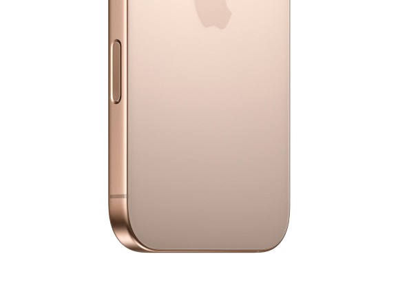 Apple iPhone 16 Pro 256GB Desert Titanium