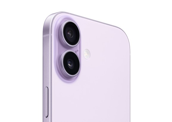Apple iPhone 17 256GB Lavender