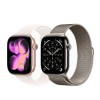 Apple Watch Series 11 46mm Rose Gold Aluminium Light Blush Sport Band M/L
