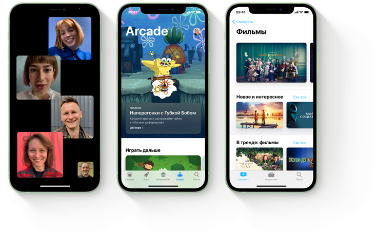 app store iphone 12